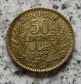Tunesien 50 Centimes 1941