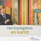 Offiz Sonder-KMS Niederlande *Königliche Kunst* 2017 nur 3.00...