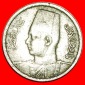 * GROSSBRITANNIEN (1938-1941): ÄGYPTEN ★ 5 MILLIEMES 1357-1...