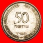 * TRAUBE (1949-1954): PALÄSTINA (israel) ★ 50 PRUTA 5714 (1...