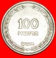 * GROSSBRITANNIEN (1949-1955): PALÄSTINA (israel) ★ 100 PRU...