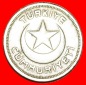 * FEHLER HALBMOND UND STERN (1935-1943): TÜRKEI★ 5 KURUSH 1...