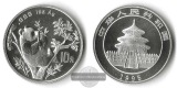 China, 10 Yuan  1995  Panda   FM-Frankfurt  Feinsilber: 31,1g