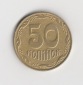 50 Kopijok Ukraine 2008 (M712)