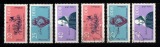 DDR 1964 Mi. 1009-1011 Kompl.Satz **Postfrisch  + Gelaufen/ Mi...