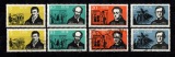 DDR 1963 Mi. 952-955 Kompl.Satz **Postfrisch  + Gelaufen/ Mi 7...