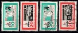 DDR 1963 Mi. 956-957 Kompl.Satz **Postfrisch  + Gelaufen/ Mi 4...