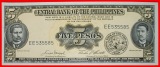 * GROSSBRITANNIEN (1951-1970): PHILIPPINEN★5 PESOS (1961-196...