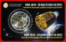 * KOSMONAUTIK ESRO - 2B: BELGIEN ★ 2 EURO 1968 2018! UNGEWÖ...