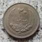 Libyen 20 Milliemes 1385 (1965)