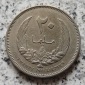 Libyen 25 Milliemes 1385 (1965)