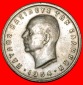 * FRANKREICH (1954-1965): GRIECHENLAND ★ 5 DRACHMEN 1954 uST...