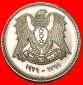 * DEUTSCHLAND: SYRIEN ★ 1 PFUND 1399-1979 FALKE STG STEMPELG...