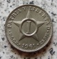 Cuba 1 Centavo 1961