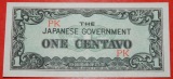 * BESETZUNG DURCH JAPAN: PHILIPPINEN ★ 1 CENTAVO (1942) KFR ...