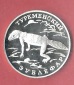 Russland 2 Rubel 1996 Gecko PP 17,75 Gr. Silber Münzenankauf ...