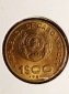 Cap Verde - 1 Escudo 1980