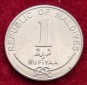 15712(2) 1 Rufiyaa (Malediven) 2012 in vz .......................