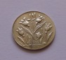 Persia / Iran silver token, Tulips