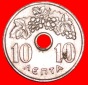 * TSCHECHOSLOWAKEI 1954-1971:GRIECHENLAND★10 LEPTA 1969 uSTG...