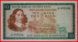 ~ JAN van RIEBEECK (1619-1677): SÜDAFRIKA★10 RAND (1975-197...