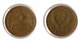 Russland CCCP 3 Kopeken 1953 (Al-Bro) sehr schön