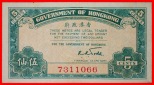 * KRIEGSZEIT (1939-1945): HONGKONG ★ 5 CENTS (1941) VZGL KNA...