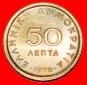 * BOTSARIS (1788-1823): GRIECHENLAND ★ 50 LEPTA 1978! ★OHN...