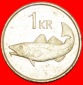 * GROSSBRITANNIEN FISCH (1981-1987): ISLAND ★ 1 KRONA 1984! ...