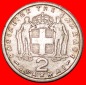 * FRANKREICH (1954-1965): GRIECHENLAND ★ 2 DRACHMEN 1957! PA...