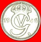 * MONOGRAMM: SCHWEDEN ★10 OERE 1946TS! GUSTAV V (1907-1950) ...