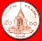 * POLEN: THAILAND ★ 50 SATANG 2557 (2014) VZGL STEMPELGLANZ!...