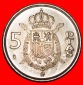 * GOLDENES VLIES (1982-1989): SPANIEN ★ 5 PESETAS 1984 uSTG ...