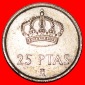 * KRONE (1982-1984): SPANIEN ★ 25 PESETAS 1983! JUAN CARLOS ...