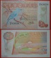 * GROSSBRITANNIEN★ SURINAME★ 2 1/2 GULDEN 1985 VOGEL, EIDE...