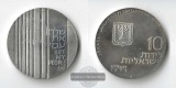Israel  10 Lirot  1970 Let My People Go  FM-Frankfurt  Feingew...