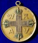 Preussen, Rote- Kreuz- Medaille III. Klasse 1898 o.J. Medicina...