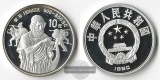 China  10 Yuan 1990   Homer   FM-Frankfurt Feinsilber: 24,98g