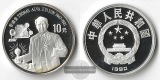 China  10 Yuan  1990  Edison    FM-Frankfurt Feinsilber: 24,98g