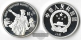 China  10 Yuan  1991    Christopher Columbus  FM-Frankfurt    ...