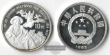 China  10 Yuan  1992 Goethe FM-Frankfurt     Feinsilber: 24,3g