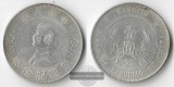 China  1 Yuan   Memento Birth of Republic of China  Feinsilber...