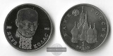 Russland  1 Rubel  1992 Jakub Kolas  FM-Frankfurt  Kupfer-Nickel