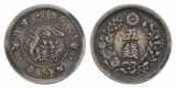 Japan; 5 Sen; 1,35 g; Ø 15 mm