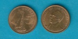 Gambia 5 Bututs 1971