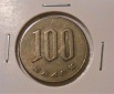 Japan 100 Yen 1973