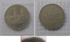 1995, Ukraine, 200 000 Karbovantsiv- Heldenstadt Kiew,PP,Folie