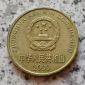 China 5 Jiao 2000