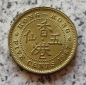 Hong Kong 5 Cents 1967