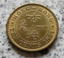 Hong Kong 10 Cents 1971 H